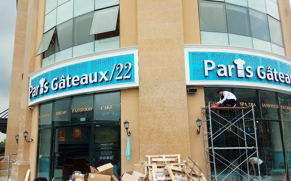 Điều hòa cho tiệm bánh Paris Gateaux